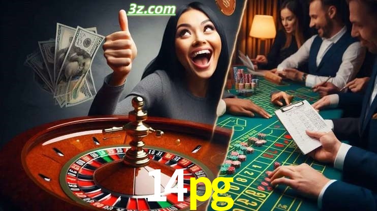 Como Realizar a Verificação no 14pg.com