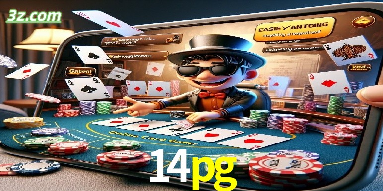 Como começar a jogar Poker na 14pg?