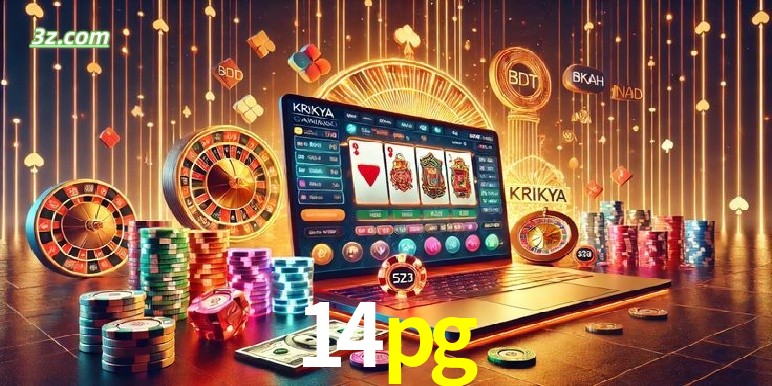 Como começar a jogar Poker na 14pg?